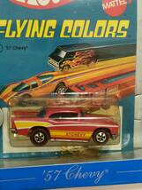 Hot Wheels　ホットウィール　MATTEL　FLYING COLORS　30years '57Chevy-1977 未開封　_画像2