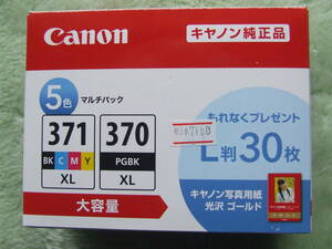 ★　キヤノン純正品　Canon 5色マルチパック BCI-371XL/370XL 大容量 キヤノン写真用紙光沢ゴールドL判30枚　★