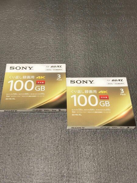 SONY 繰り返し録画用BD-RE XL 2倍速 100GB 3枚入り×2パック　新品、未開封