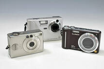カメラ一式　レンズ等　Minolta　PEN-EE　FUJIFILM　LUMIX　Nikon　OLYMPUS　※作動未確認　0301111-1_画像8