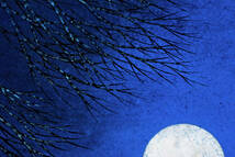 【真作】　八代彩　日本画　『月』　黄袋・紙箱　●　額装：51×42cm　0312002-16_画像6