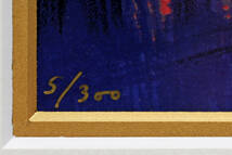 【真作】　デイビット・ガエーゴス　シルクスクリーン　『黄昏のセントマーチン』　5/300　黄袋・差箱　額装：54.5×66cm　1012005-2_画像5
