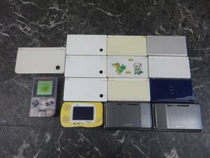 【ゲーム本体 ジャンクセット】 NINTENDO DSi DSLite DSiLL ゲームボーイポケット ワンダースワン 本体のみ ジャンク