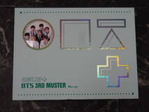 【BD】 BTS(防弾少年団) / ARMY.ZIP+ BTS 3RD MUSTER Blu-ray 中古_画像1