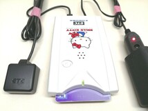 軽自動車登録★HELLO KITTY ハローキティ ホワイト　FURUNO FNK-M05T ETC車載器 シガーソケット　音声案内_画像2