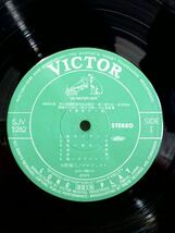 帯付き オリジナル　OST 大野雄二　犬神家の一族　Victor SJV 1282 レアグルーブ　和ジャズ　和物レコード サウンドトラック_画像5
