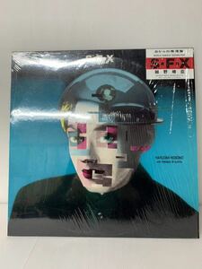 レア 帯 オリジナル シュリンク付き 細野晴臣 Haruomi Hosono with Friends Of Earth S-F-X SFX 22NS-2 YMO 山下達郎　坂本龍一　国内盤