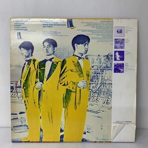 帯付 YMO Yellow Magic Orchestra イエロー・マジック・オーケストラ 坂本龍一 細野晴臣 高橋幸宏1979 ALR-6020の画像2