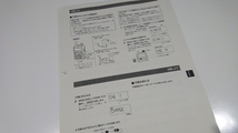 【新品・送料無料】ICOM IC-R6充電用 USB電源ケーブル_画像5