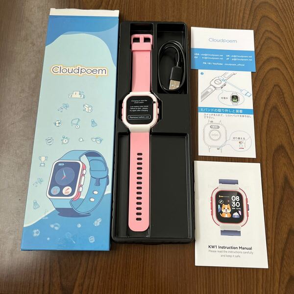 602p1718☆ Cloudpoem スマートウォッチ キッズ 子供用 腕時計 smart watch for kids 歩数計 9種類のスポーツモード 