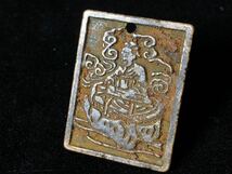 中国古銭 銅貨 銅牌 掛牌 絵錢 琴仙 古銅貨 レア 長さ約3.6cm 幅約2.9cm 重さ17.7g _画像4