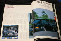 ★THE 911&PORSCHE MAGAZINE 第2号 特集:Type930 carrera3.2(カレラ3.2年式別比較/964カップカー/ナロー購入ガイド/73年カレラRS他)_画像5