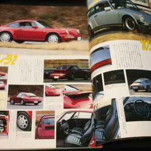 ★THE 911&PORSCHE MAGAZINE 創刊号 特集:ALL ABOUT PORSCHE911(ナロー/911SC/カレラ3.2/964カレラ2/993ボディ検証/73年カレラRS他) 1994年の画像4