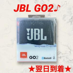 JBLGO2ブラック黒色IPX7防水Bluetooth対応ポータブルスピーカー