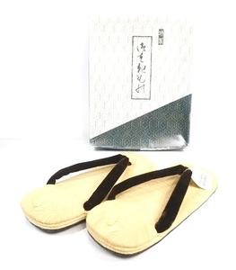  japanese tradition .. put on footwear thing! gentleman for zori leather bottom sandals setta L size horseshoe original box attaching 2000 period tea color . nose . is on goods . discount .... impression .! YMH602