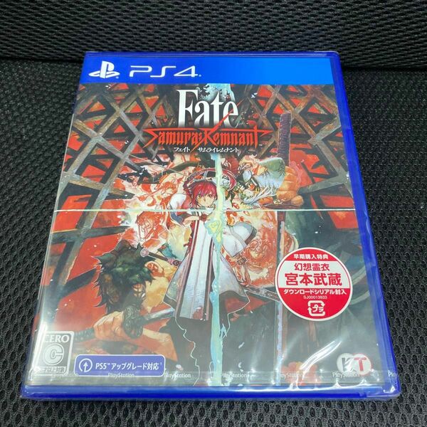 【PS4】 Fate/Samurai Remnant [通常版] 早期購入特典付き　新品未開封