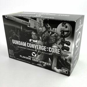 《未開封》バンダイ/BANDAI FW GUNDAM CONVERGE：CORE ディープストライカー 店頭/他モール併売《フィギュア・山城店》O3702