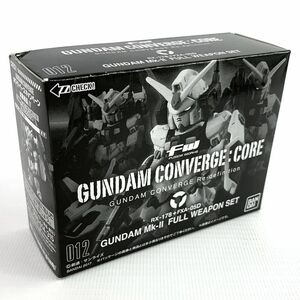 { нераспечатанный } Bandai /BANDAI FW GUNDAM CONVERGE:CORE Gundam Mk-II FULL WEAPON SET витрина / др. молдинг продажа вместе { фигурка * гора замок магазин }O3703