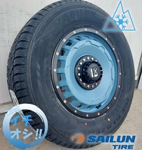 即納 スタッドレス SwaGGer D5 RVR ヴェゼル ヤリスクロス サイレン ICE BLAZER WSTX 215/70R16 225/70R16_画像3