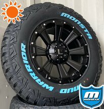 ラングラー（JK,JL）タイヤホイールセット 17インチ 4本セット 1台分 MONSTA MUDWARRIOR ホワイトレター 265/65R17 265/70R17 DeathRock_画像9