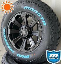 ラングラー（JK,JL）タイヤホイールセット 17インチ 4本セット 1台分 MONSTA MUDWARRIOR ホワイトレター 265/65R17 265/70R17 DeathRock_画像6