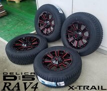 即日発送 【スタッドレス】 デリカD5 エクストレイル CHR クロスロード CX-5 CX-3 16インチ DeathRock SAILUN ICEBLAZER WSTX 225/70R16_画像8