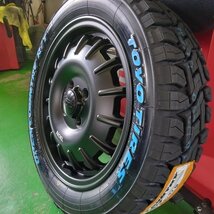 新品4本 デリカミニ ハスラー タフト トーヨー オープンカントリーRT 165/60R15 165/65R15 ホワイトレター 15インチ NOEL_画像5