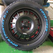 新品4本 デリカミニ ハスラー タフト トーヨー オープンカントリーRT 165/60R15 165/65R15 ホワイトレター 15インチ NOEL_画像8