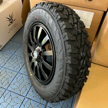 車検対応 ハイゼット アトレー 軽自動車 新品 キャリー タイヤホイールセット ヨコハマ ジオランダーMT 145/80R12 MUD-Xⅱ 12インチ_画像4