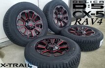 即日発送 【スタッドレス】 デリカD5 エクストレイル CHR クロスロード CX-5 CX-3 16インチ DeathRock SAILUN ICEBLAZER WSTX 225/70R16_画像3