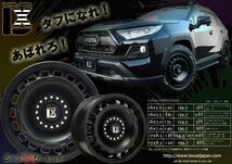 即納 スタッドレス LEXXEL SwaGGer スバル XV フォレスター サイレン ICE BLAZER WSTX 225/70R16 215/70R16 16インチ_画像4