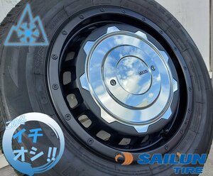 即納 スタッドレス SwaGGer クロスロード エクストレイル リフトアップ車 サイレン ICE BLAZER WSTX 215/70R16 225/70R16