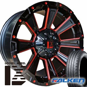 車検対応 200系ハイエース 人気 タイヤホイール ファルケン W11 ホワイトレター 215/65R16 16インチ LEXXEL DeathRock デスロック