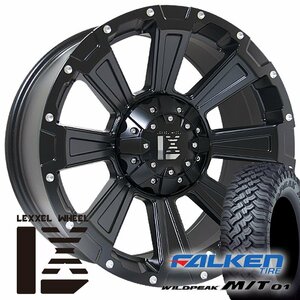 LEXXEL DeathRock プラド ハイラックス サーフ FJ サバーバン タホ Ｈ3 17インチ ファルケン WILDEPEAK M/T01 265/70R17 285/70R17