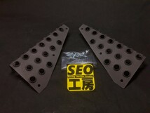【SEO工房】スクーター用 ステッププレート フラットタイプ 滑り止め ブラック_画像1