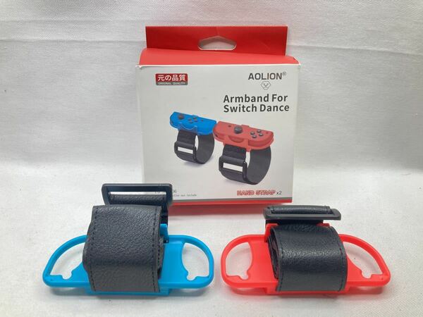 ★送料無料★Nintendo Switch ジョイコン アームバンド AOLION Armband For Switch Dance PG-NS1106 ニンテンドースイッチ 1002A