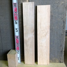 送料無料！！【S131B】チェリー 768～807×138～157×20～21㎜ 2枚セット 板材 乾燥材 木工 無垢材《銘木すずめや》_画像8