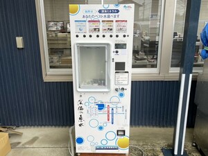 【動作確認済】隣Prefectureへの自社配送可能！ウォーターPoint 水の自動販売機 深海の恵水 WFⅣS 純粋水/ミネラル水/ウォーターサーバー
