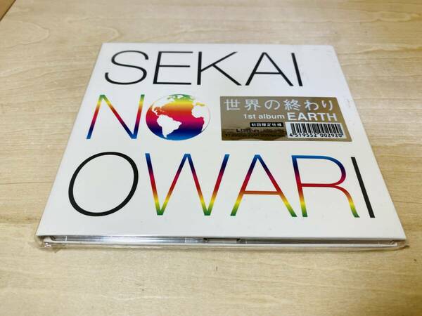 ■送料無料 希少■ SEKAI NO OWARI (世界の終わり) / EARTH 初回限定盤 デジパック仕様 (外袋付)