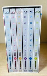 ■送料無料■ エロマンガ先生 Blu-ray 全6巻セット 完全生産限定版 (全巻収納BOX付)