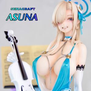 塗装済 完成品 一之瀬 アスナ ドレスVer. ブルーアーカイブ ガレージキット 無機物置 Blue archive ブルアカ ガレキの画像1