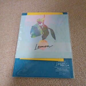 米津玄師　Lemon【初回限定レモン盤】CD+レターセット　未開封