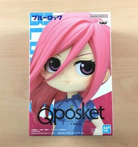 [新品未開封] Q posket 千切豹馬 Bカラー フィギュア ブルーロック