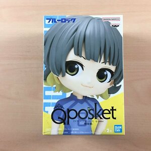 [新品未開封] Q posket 蜂楽廻 Bカラー フィギュア ブルーロック