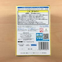 [新品未開封] Tip'n'pop ティップンポップ 九井一 ビビッドカラー フィギュア 東京リベンジャーズ_画像2