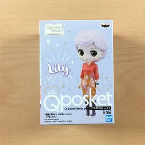 [新品未開封] Q posket friends petit STARTING vol.2 Lily リリー フィギュア