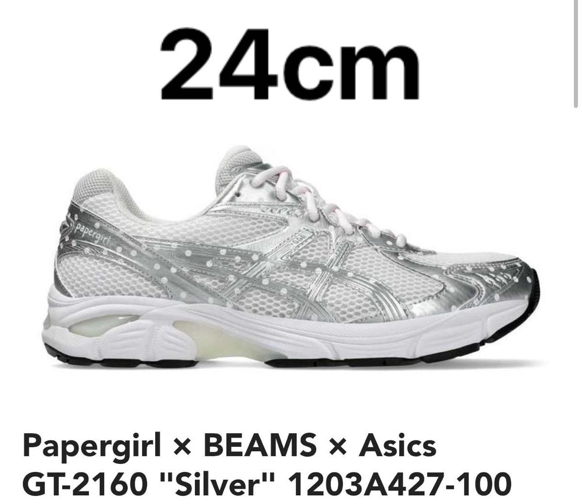 Asics gt cheap 5000