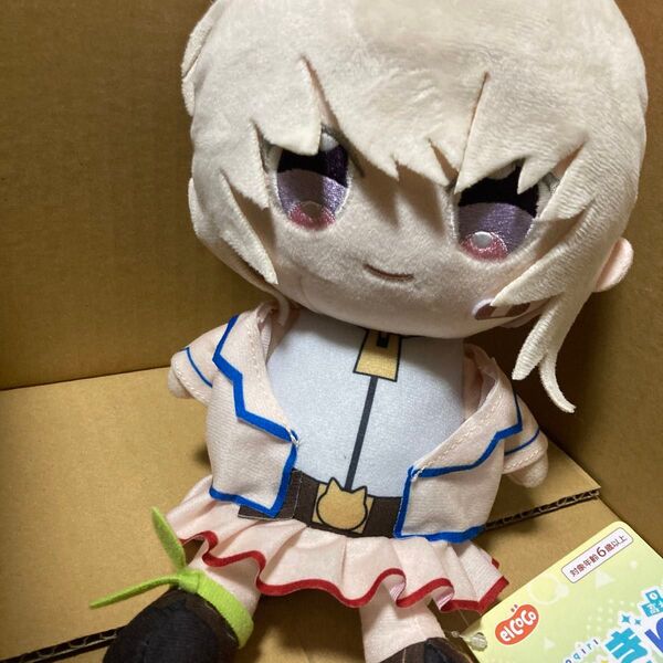 あおぎり高校 大代真白 ぬいぐるみ ここぎゅっと Vtuber AOGIRI high school MASHIRO OSHIRO