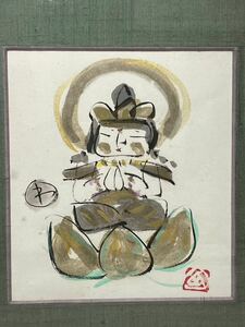 Art hand Auction [Garantiert echt] Toshiaki Watanabe Buddha Aquarell, handgemaltes buddhistisches Gemälde, unterzeichnet 24.2/od., Malerei, Aquarell, Porträts