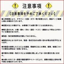 20 - 60倍 フィールドスコープ 望遠鏡 単眼鏡 三脚 ケース 付き バードウォッチング スポーツ観戦 コンサート ライブ 野鳥観察 アウトドア_画像5